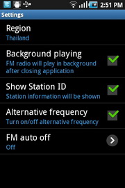 Samsung Galaxy Cooper - ซัมซุง S5830